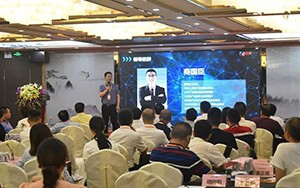 2018（第四屆）中國產(chǎn)業(yè)園區(qū)高峰論壇6月啟幕！大咖云集，精彩紛呈，園區(qū)盛宴等你來！