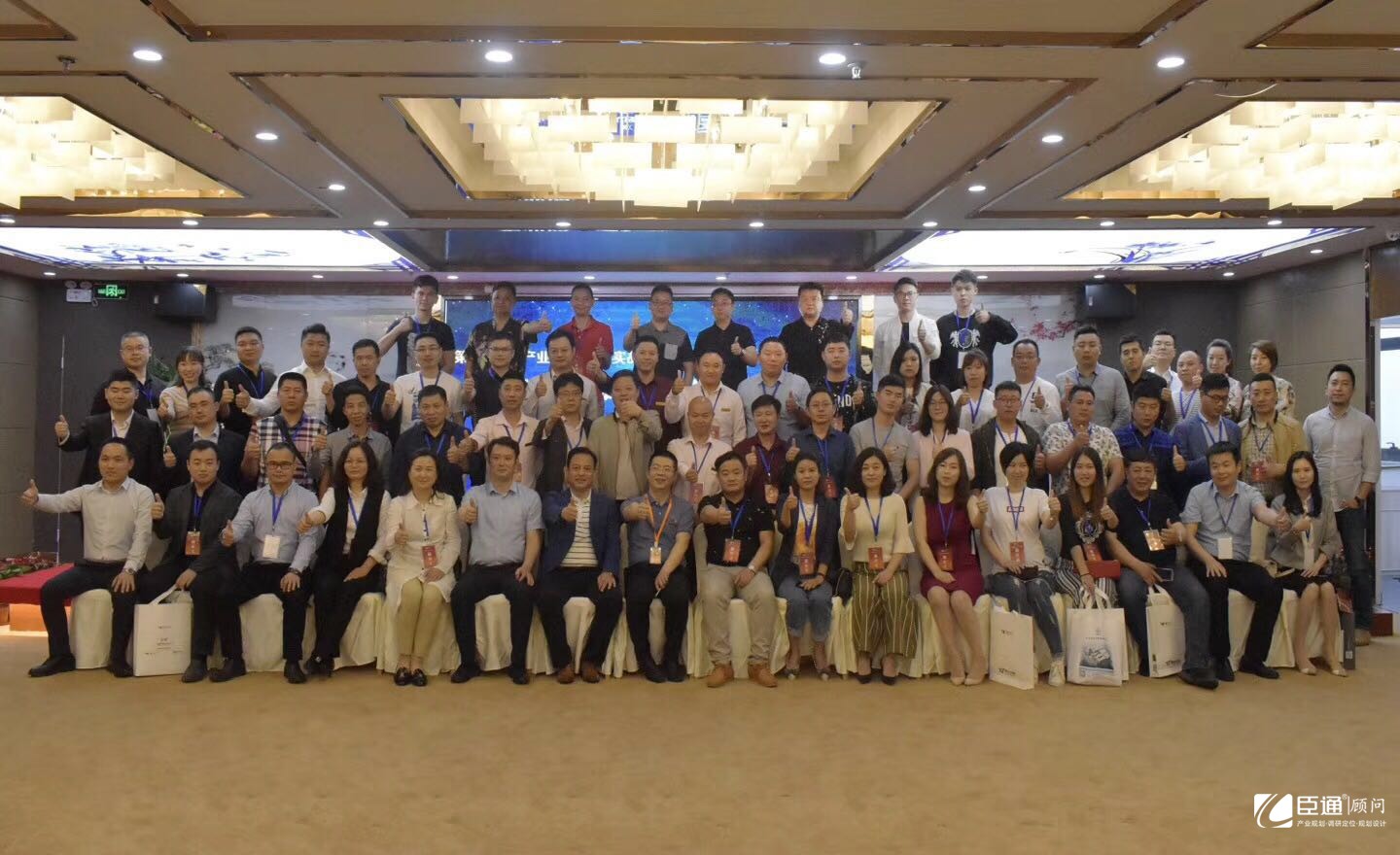 1537844344772678.jpg 微信圖片_20180925105855.jpg