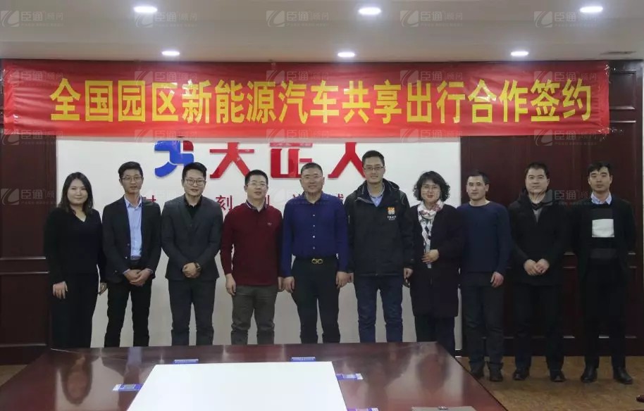 1547020343505193.jpg 640.webp.jpg