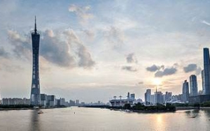 哪些地區(qū)明確工業(yè)用地彈性出讓？