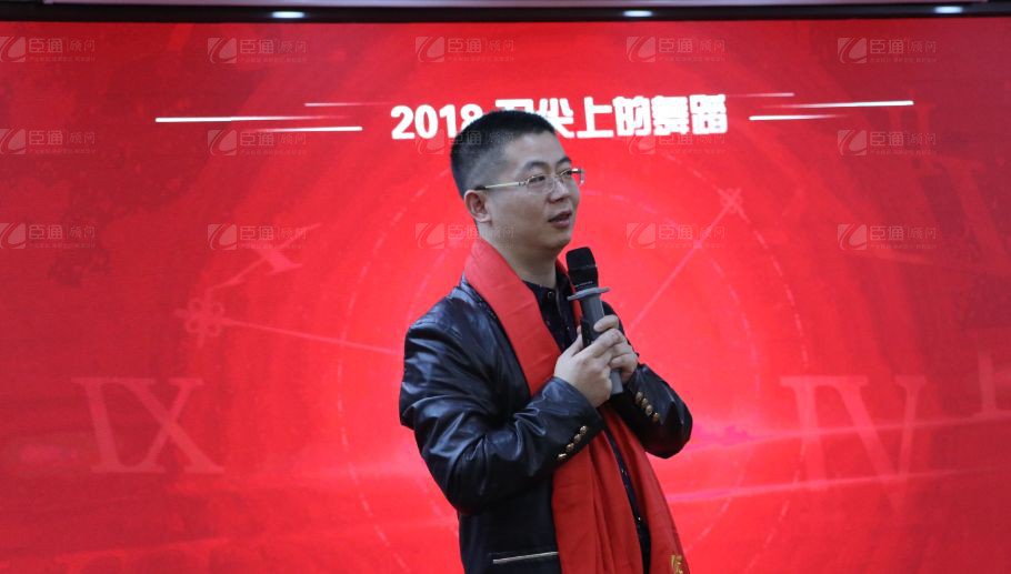 1549854910293907.jpg 微信圖片_20190211111327.jpg