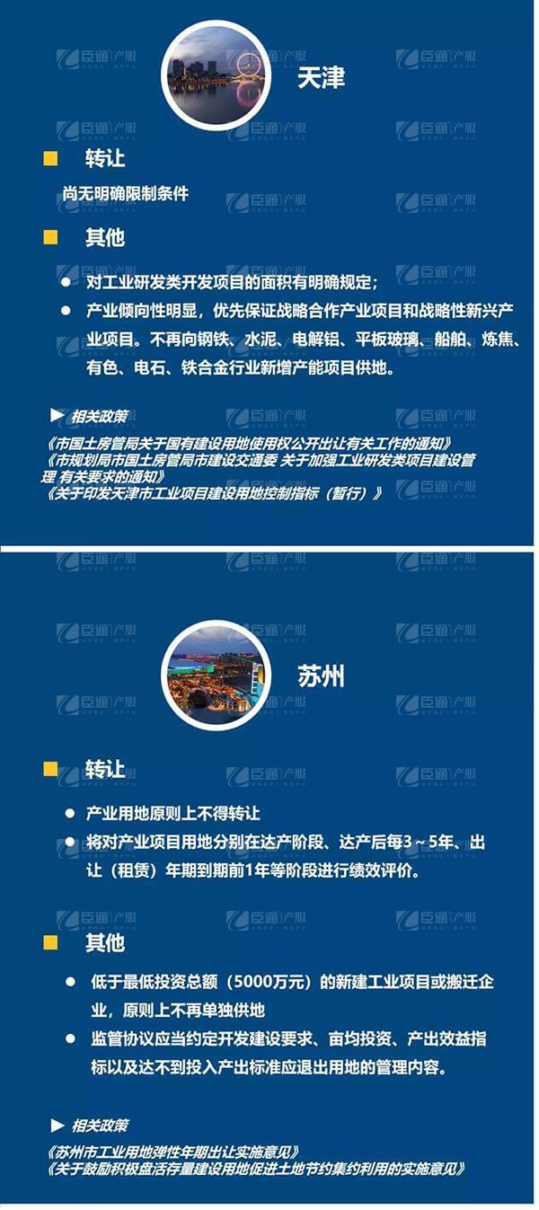 1552707582106903.jpg 6ec9748c0500432a88cc6fcdd7255afa.jpg