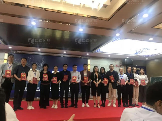 精準(zhǔn)定位，招商破局，第17期產(chǎn)業(yè)園區(qū)董事匯圓滿落幕！