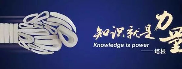 產(chǎn)業(yè)園區(qū)運(yùn)營(yíng)的六大誤區(qū)！你踩中了幾個(gè)？