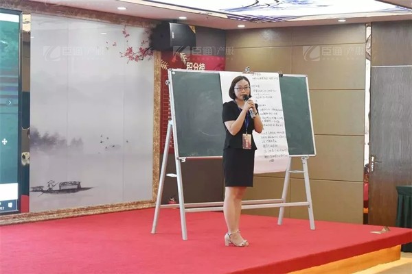 1558314765858053.jpg 產(chǎn)業(yè)園區(qū)規(guī)劃