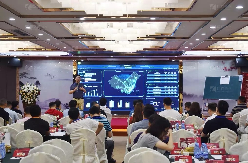 共享共創(chuàng)，破局招商！第19期園區(qū)董事匯圓滿落幕！