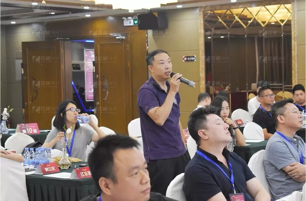 共享共創(chuàng)，破局招商！第19期園區(qū)董事匯圓滿落幕！