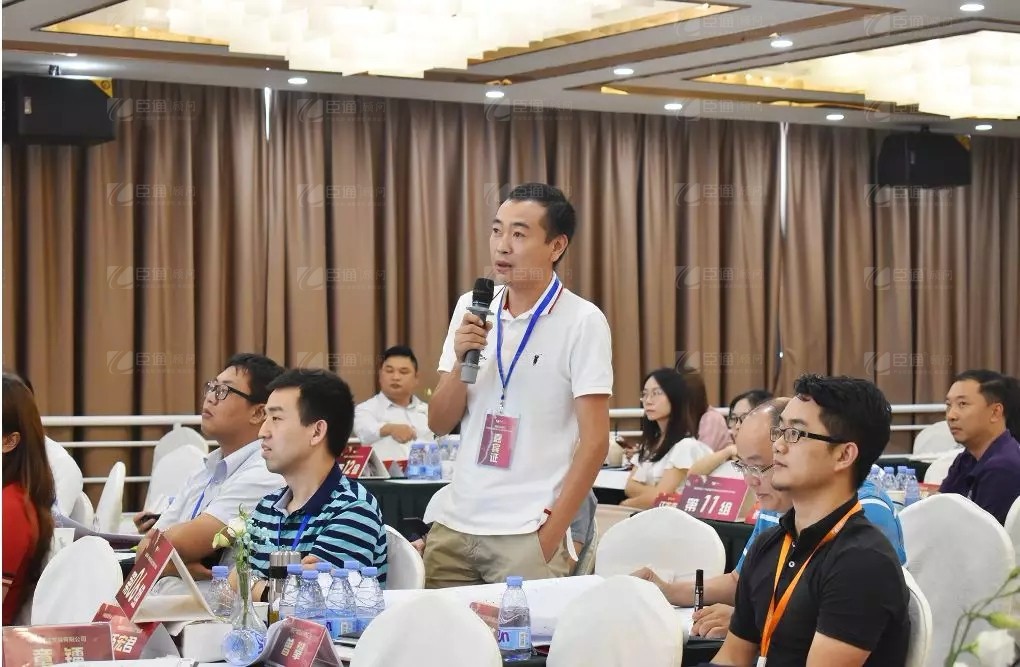 共享共創(chuàng)，破局招商！第19期園區(qū)董事匯圓滿落幕！