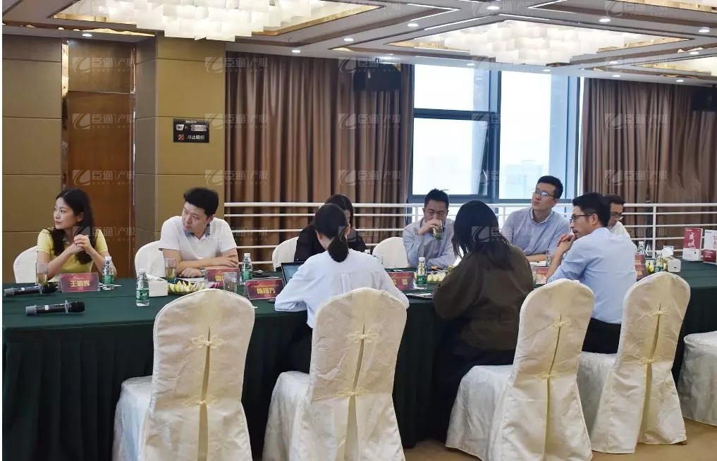 產(chǎn)業(yè)招商謀合作 中集產(chǎn)城到訪臣通參觀考察 產(chǎn)業(yè)招商謀合作 中集產(chǎn)城到訪臣通參觀考察