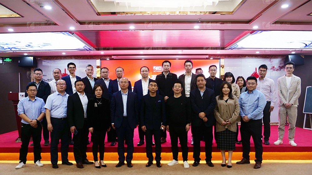 廣東東基控股、廣州臣通公司產(chǎn)業(yè)園項目開發(fā)運營交流會圓滿結(jié)束